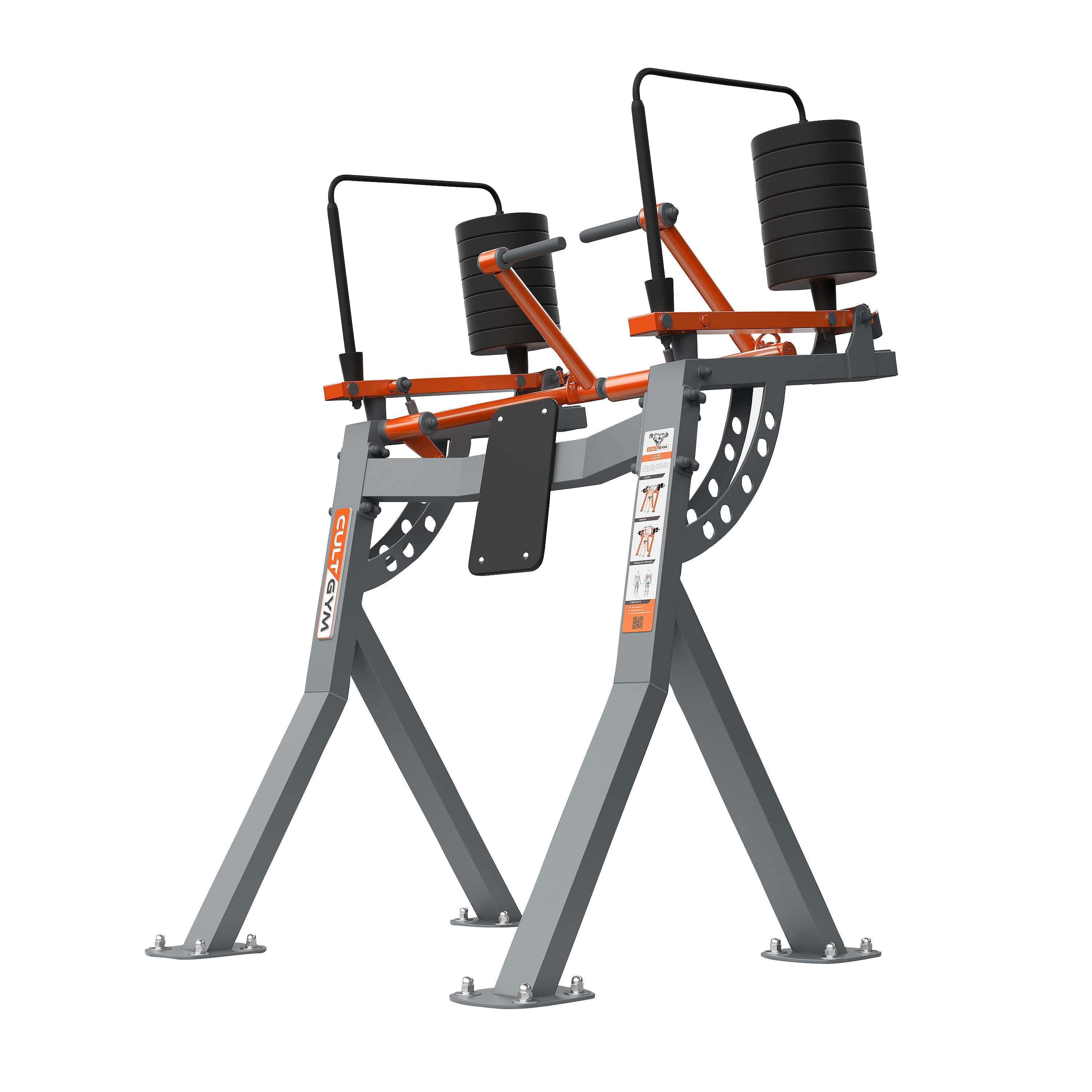 "Cultgym Outdoor-Fitnessgerät ""Trizeps Maschine""" Unkategorisiert online kaufen