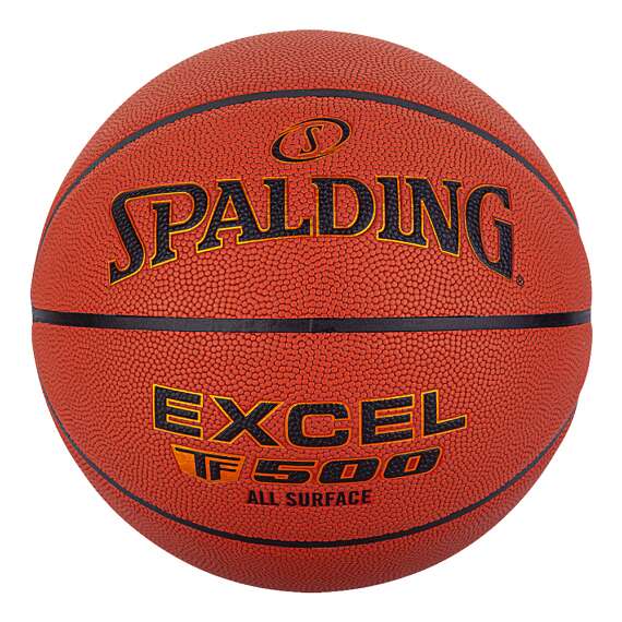 Spalding Basketball "Excel TF 500" Unkategorisiert online kaufen