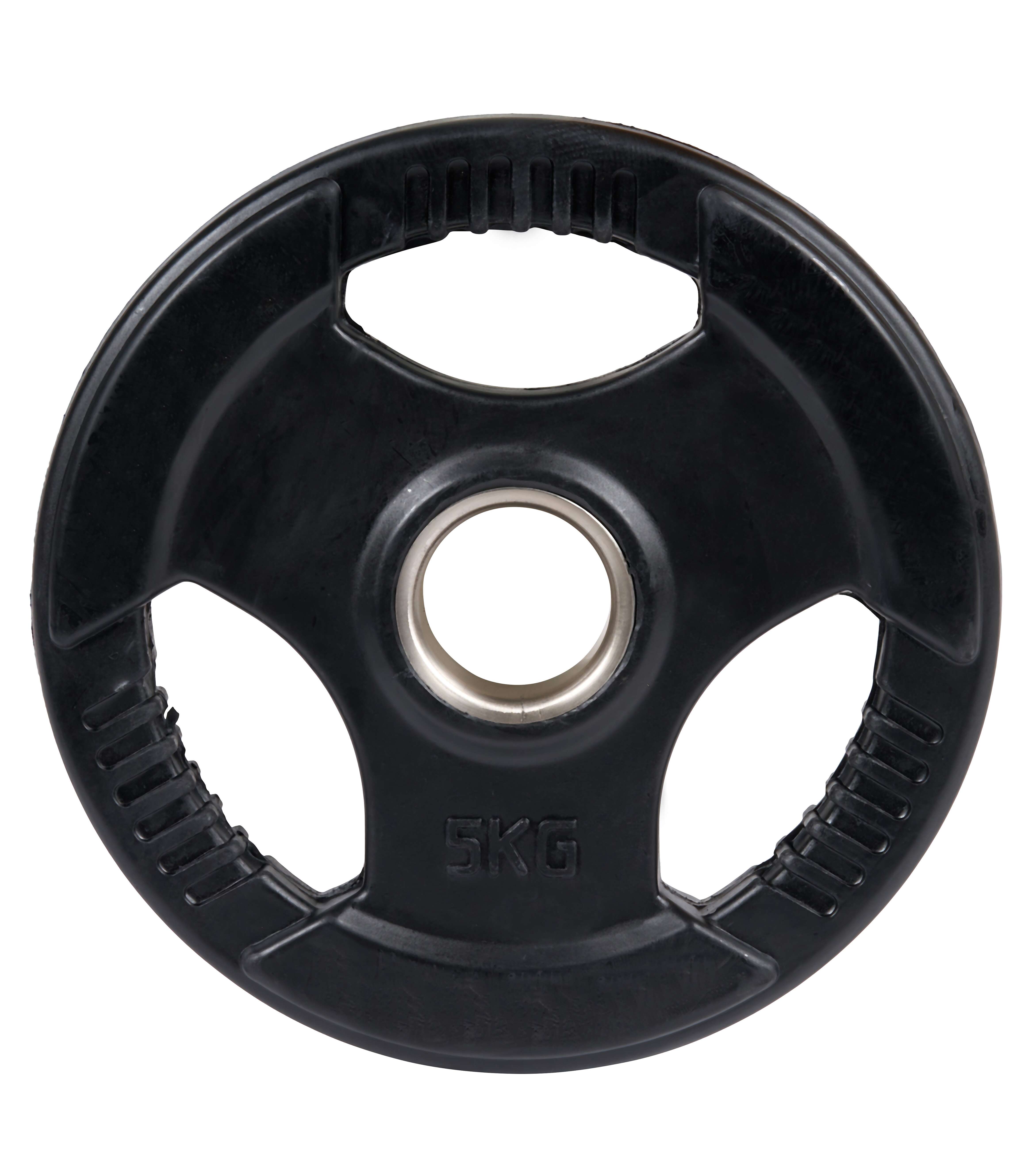 "Sport-Thieme Hantelscheibe ""Wettkampf"", gummiert, 50 mm, 5 kg" Unkategorisiert online kaufen
