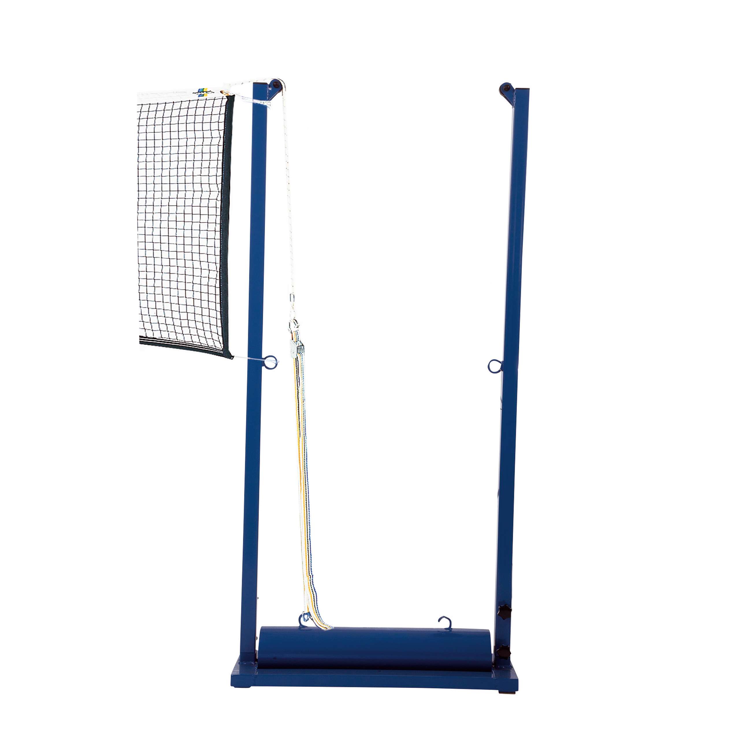 Sport-Thieme Spielpfosten für Mehrfahrspielfelder, rollbar, Mit Gurtspannsystem Unkategorisiert online kaufen Sport-Thieme Spielpfosten für Mehrfahrspielfelder, rollbar, Mit Gurtspannsystem Unkategorisiert online kaufen